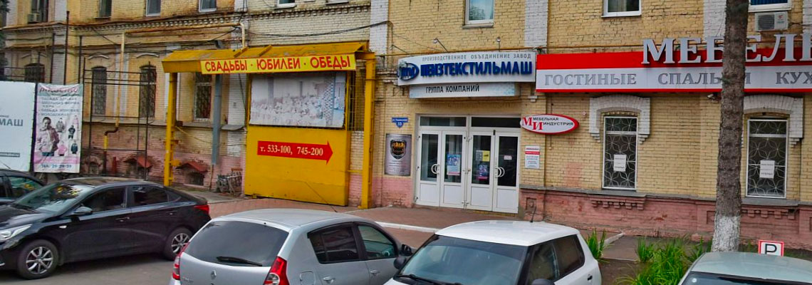 Пескоструйная обработка Пенза